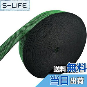 yz7Akiranoai  25m x  5cm EFrOe[v C e[v e Lk EFrO xg Ƌ \t@ C