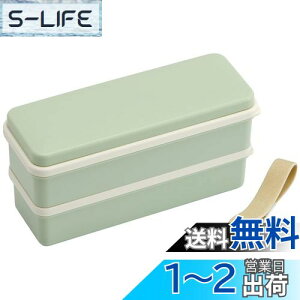 yzXP[^[(Skater) ٓ ݃O[ 630ml 2i VRWX^Cv p { SSLW6AG-A