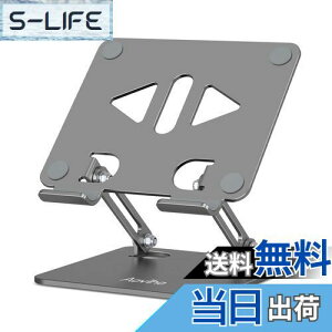 yzAoviho(AIrz) ^ubgX^h ipadX^h ܂ݎ tablet stand `z_[ ACpbh A~ ^ѕ֗ px\  t^u [d X}z cu