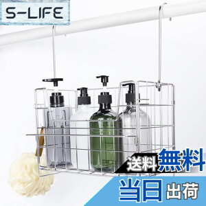 yzFUNHOO oX[oXPbg Cp݂艺 CoXbN ^InK[/tbNt  [ 29×s15×20cm 18-8XeX̗p gݗĎ