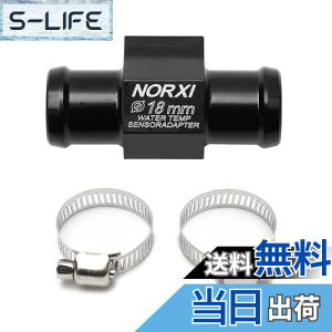 yzZT[ vpZT[A_v^[ v WCgpCvZT[ I[goC/ԗp z[XA_v^[ Nvt (18mm)