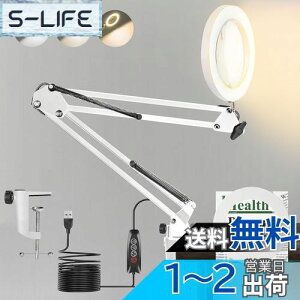 yzQaaJaa g勾 X^h Cgt led [y X^h ドCg 10{̔{g勾𓋍 ܂肽ݎ px\ iK 3Fx USBd ڂɗD pr (zC