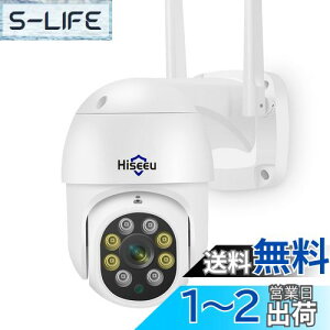 yzyǔ@\ځzhƃJ 5{Y[ p `g IPJ PTZ 500f1920P tJ[iCgrW Oʗp J o ̌m xʒm uĎ IP66