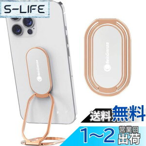 yzX}zO X}zX^h ܂肽 ^  oJ[O X}z X^h X}zX^h@\ X}[gtHpz[hO iphone/ipad/Android/kindle/iface ([