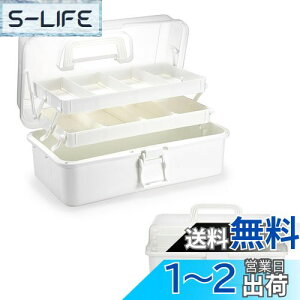 yzSumnacon eʃc[{bNX [{bNX [ Oi܂肽ݎ[{bNX @\[{bNX \ȊԊu Gݎ[{bNX t  Ɨp ԗp (x[W