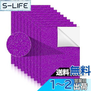 yz10 Ob^[V[g V[^Cv S uV[g 炫 Ŗڗ  핶 f DIY|p Ob^[ V[g A4TCY MtgV[ip[v 21cm 