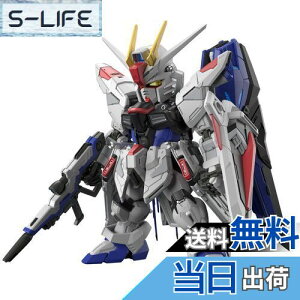 yzBANDAI SPIRITS(o_C Xsbc) MGSD @mK_SEED t[_K_ Fς݃vf 2619354