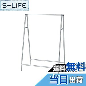 yzVn(Tenma) ϋvƔ˔ CeA zc ȒPg 󕨊 y^ׂăRpNgɎ[ł镨X^h yȒPgzyF 