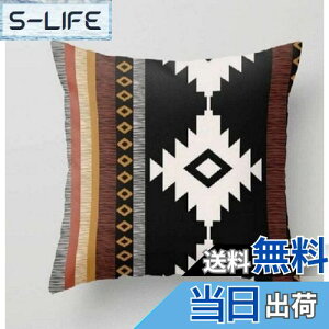 yzYunJeude NbVJo[ 45x45cm k 2Zbg    l  lCeBu IeK 􉽊w͗l Vv t@Xi[ CeA ƒ둕  (45