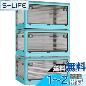 yzX XUNTAOy[{bNX ܂肽݁zWt ςݏd So 3Zbg [P[X ߗ zc  [ ܂ Rei {bNX ^ vX`bN LX^