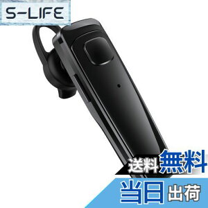 yzy.co.jp zBluetoothwbhZbg Ў CXCz HDʘb QualcommАX}[g`bvځkaptX & aptX HDEAACΉlfA}CN݌v ENCmCYጸZp CXwb