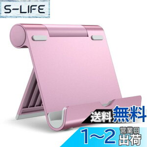yzJEDirect ^ubg X}z X^h px\ |[^u A~ iPad 10.2/9.7AiPad Pro 12.9/11AiPad Air 5/4/3/2A iPad Mini 6/5/4AKindle/SamsungȂǂ4-12.9C`ɑΉ ([YS[