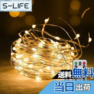 yzCCINEE LEDC~l[VCg WG[Cg 100 10m USB Rt 8[h _ _ ^C}[@\ h hodl O  K[fCg  NX}X  