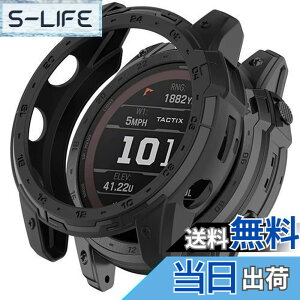 �y���������zMiimall�Ή�Garmin Enduro 2/Garmin Tactix 7 �P�[�X TPU�ގ� �\�t�g �h�Ռ� �y�� ���^ �K�[�~�� Enduro 2 �J�o�[ �����h�~ �����Ή� Enduro 2�ی�J�o�[ �o���p�[�i�u���b�N�j