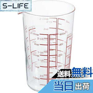 yzHARIO(nI) { ϔMKX W[Jbv 500ml MJC-50-R-BK