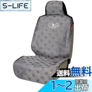 yz{tH[(BONFORM) V[gJo[ Xk[s[X^[ Xk[s[ h O1 O[ 4079-10GY