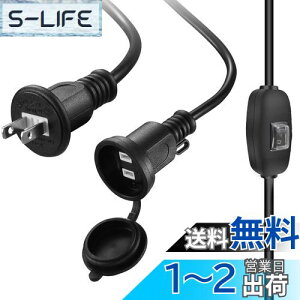 yzDanYee hJ^ R[h PSEF [1Niۏ] GR O hJLbvt Ɨp P[u (5m yXCb`tz)