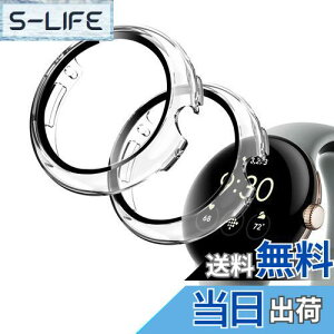 yzColaxuyi y2ZbgzGoogle Pixel Watch Ή P[X PCf+KXtB O[O sNZEHb` Jo[ Sʕی LYh~ ܂Ȃ }bg tȒP y wh~ ^ 