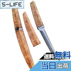 yzIrai Utaki AEghAiCt ToCoiCt | nn125mm ؏t tBbVO Lv R n s؂ꖡ ȒP V[XiCt