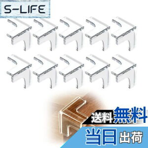 yzCluoling R[i[NbV 10Zbg T^ R[i[Jo[ R[i[ K[h Ԃ^q^Nz̕PKh~ Փ˖h~ PKh~ ۈ牀 S΍ Ƌ̊pی e[uK