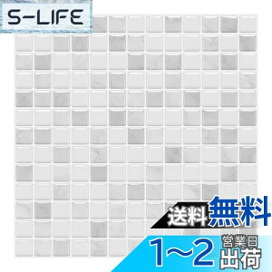 yzMORCART ^CV[ h ϔM Lb` ʏ gC DIY ƋACȇ UCN^CV[g ǎV[ 3D CNV[g (25x25cm, 4, O[)