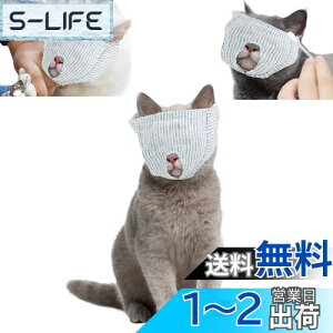 yzTRX Lp ډB }XN ی}XN L̃}Y ܐ؂⏕p }XN ybg  L }XN 炩n ʋC | L ݂h~ EHh~ \L