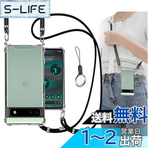 yzOJBSEN Google pixel 6a P[X O[OsNZ6a Jo[ [Xgbv2t] ߉\ V_[  | R/Xgbvz[t ^  PC + y VR TPUop