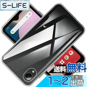 yzΉ Galaxy A23 5G SC-56C SCG18 P[X NA P[X GalaxyA23 5G SC-56C SCG18 Jo[ TPU GalaxyA235G SC-56C SCG18 یP[X Jo[w Galaxy A23 5G SC-56C SCG18 veN^[ VF No[ N