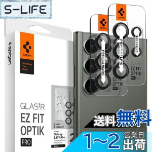 yzSpigen EZ Fit Optik Pro JtB Galaxy S23 Ultra p \tLbgt MNV[ S23 Ultra Ή YیtB ubN 2Zbg