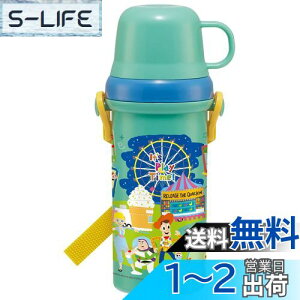 yzXP[^[(Skater) qp  480ml Rbvt fBYj[ gCEXg[[ 23 j̎q PSB5KD-A