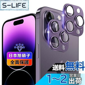yzywnunbg 2Zbgz Ή iPhone 14 Pro/iPhone 14 Pro Max JtB 2 y{Ɏqfލ̗p dx9H Uh~ z Ή ACtH14v / ACtH14v}bNX YtB