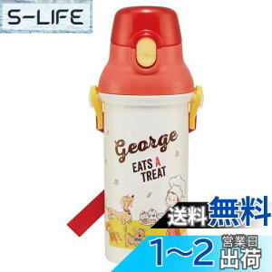 yzXP[^[(Skater)  480ml ̃W[W 23 qp j̎q R vX`bN { PSB5SANAG-A