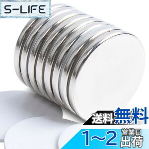 yz8Zbg 32x3mm lIW ʃe[vt  ی^ lIWE tbg }Olbg  ƒ AEghA ItBX H|i fɎgp
