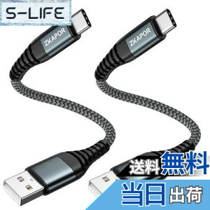 yzZKAPOR USB Type C P[uZy30CM/2{Zbgz 3A }[d P[u^CvC P[u iC҂ USB-A to USB-C P[u Galaxy S22 /S21 /S20 /S10+ /S10 /S9+, Huawei P40 /P30 /P20 /P10, Google Pixel,