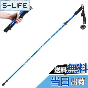 yzTRIWONDER gbLO|[ ܂肽 oRXgbN EH[LO|[ yʃA~ RpNg [obOtit (u[ - 130cmi1{j)