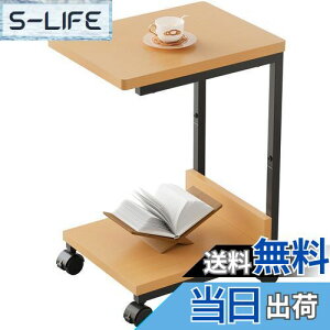 yzYeTom TChe[u LX^[t xbhTChe[u ړxbhe[u TChS R̎ e[u w37×s26×53cmiLX^[tji`