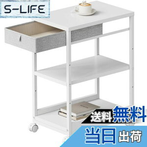 yzYeTom p\RbN TChS ot pcbN LX^[tS pcS ͒߉\ v^[bN  PC{̎[  300*s480*680mm Q[b