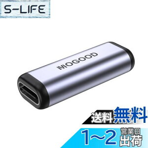 yzMOGOOD USB C pA_v^ USB C XX 1y100W}[d 40Gbps f[^] 8K@60HzfózType C RlN^ p̗[Type C to Type C̎gp݂̂T|[gĂ m