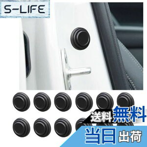 yzKEGILUH hAՉVbNAu\[o[ Y GNXgC 4 T33^ 2022 ~ ɑΉ ԗp J[hA VbNv veNg NbV Au\[o[KXPbg Ռz Չ 