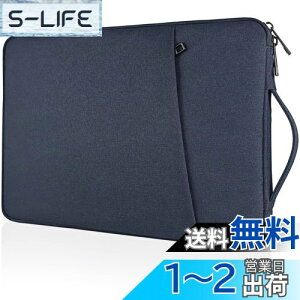 yzTeskyer p\RP[X pcP[X m[gp\R P[X 13.3C` Sʕی MacBook Air M3/M2/M1/ MacBook Pro 13C`Ή y ϏՌ H m[gp\RobO bvgbvX