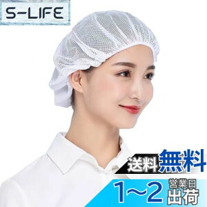 yz[Maifunn] qLbv 10Zbg Xq Lb` qX HX  H h n i K Ɩp  lbg zCg MZ8021-White 10