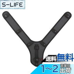 【送料無料】TJMデザイン(TJM Design) タジマ 安全帯フルハーネス・サスペンダー用 肩・背中一体型パッド しなやかに体にフィットするソフトクッション X型・Y型ハーネスのどちらにも使える
