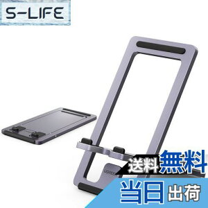 yzUGREEN X}zX^h ^ A~ ^тɕ֗ iphoneX^h ܂肽ݎ  pxϊ 4.7-6.8C`iPhone Android gуX^h