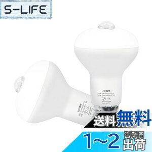 yzaurogeek lZT[d LEDd E26 40W 5W ZT[Ɩ _  ԊOZT[ 470LM F 6000K L ֓ gC ʏ Ki 2Zbg