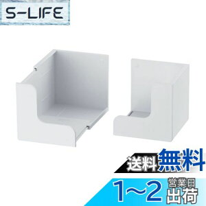 yzBelca }Olbg Lk{bNXz_[ (1)7cm×s7.3~12.3cm×7cm zCg KтȂ Lb`[ Tj^[[ ֎[ ǖʎ[ { MG-BHW