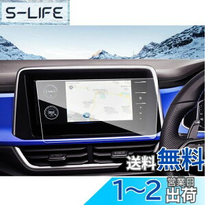 yzruiya Ǎς KX 2022V^ T-Rocp TbN J[ir یtB 9.2C` VWptB Discover Pro fBXvC tB ir یtB 9H JX^p[c LYh