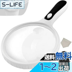 yzSAPASLIFE g勾 [y LEDCgt y2ރY 2{ia125mmj & 5{ia25mmjz莝[y 4Cg Cg ዾ 傫 ₷ 僌Y gїpg勾 