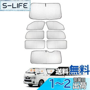yzCARVANTA g^ nCG[X 200n TVF[h W{fB ՌVF[h tgTVF[h Ԓ TChTVF[h vCoV[ی tZbg }`TVF[h HIAC