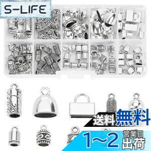 yzPH PandaHall ^bZLbv R[hGh 100 10 Jt R ANZT[p[c WG[p DIY nhCh |pi f Ntgpi 4~10mm Vo[