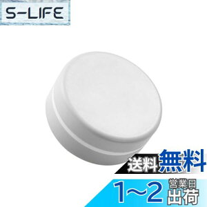 yzSTOBAZA ΌP[X g ی^ Όu Wt Ό ΂ \[vfBbV Ό ΌP[X Όz_[ ^ \[vg[  ~` ABS 9.4×9.4×4.5cm